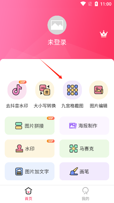 ͼѰ
