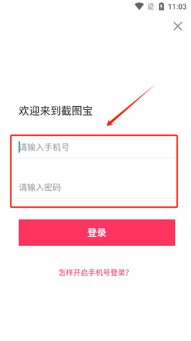 ͼѰ