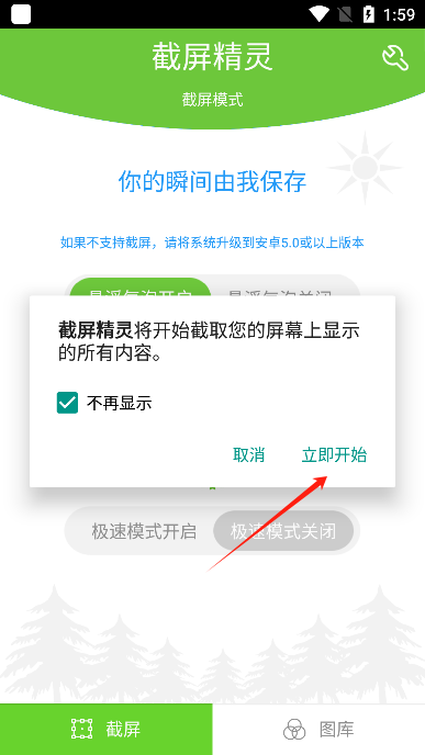 app׿