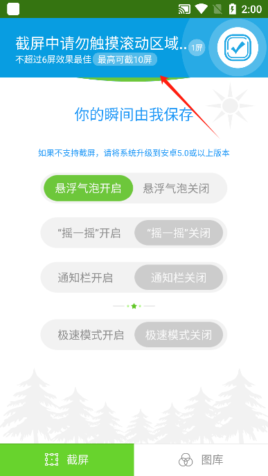 app׿