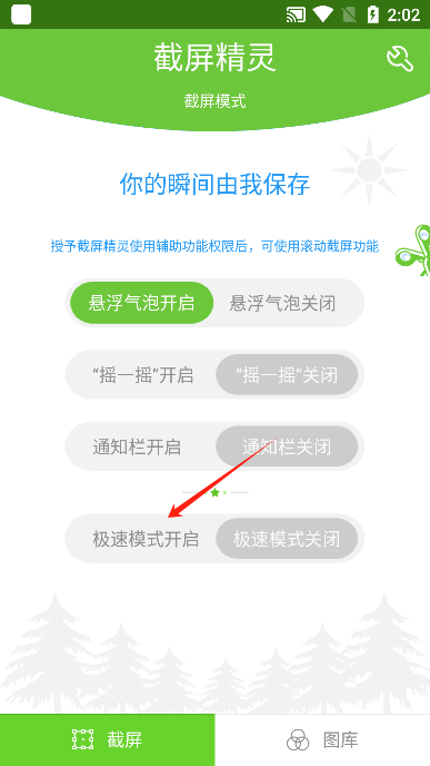app׿
