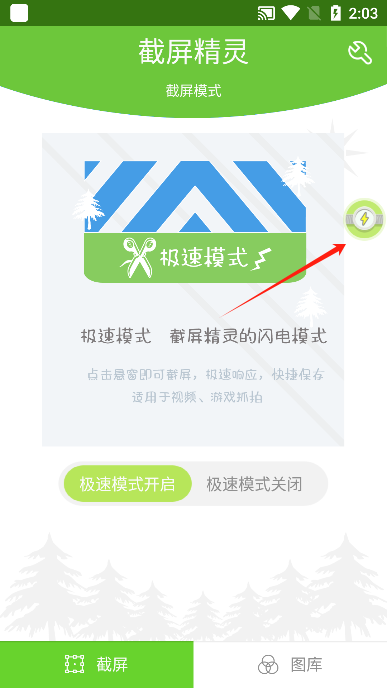 app׿
