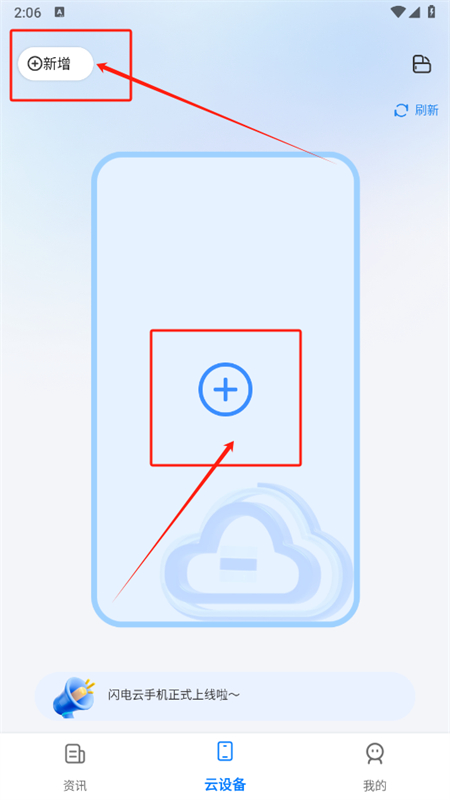 ֻapp׿ֻ