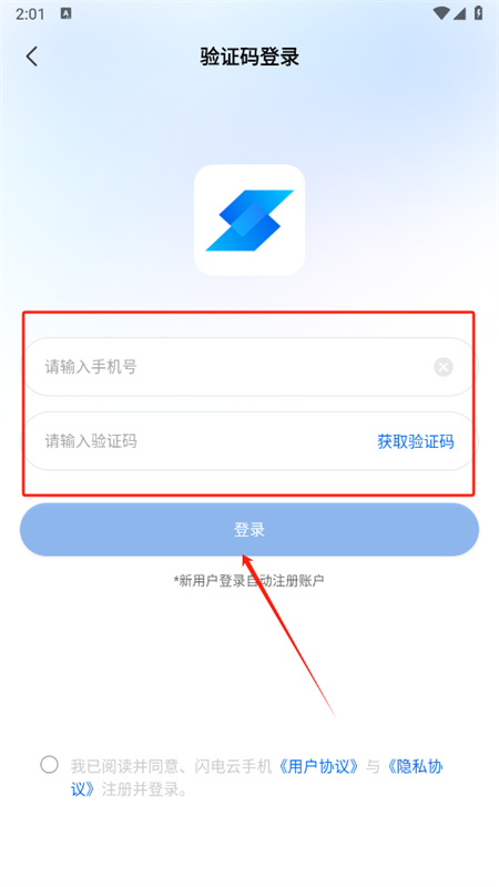 ֻapp׿ֻ