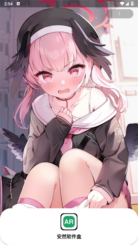 Ȼ(Ȼ)appٷֻ