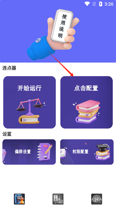 ֻ