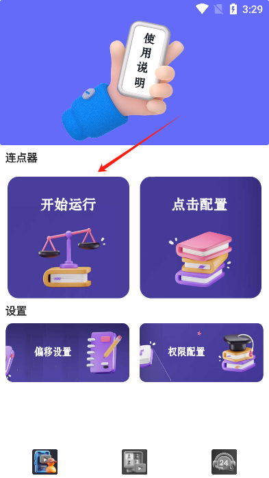 ֻ