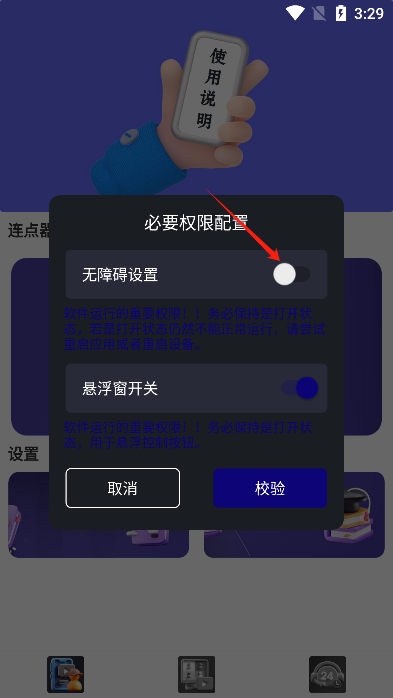 ֻ