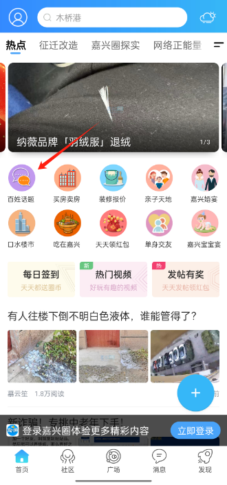 Ȧappٷ