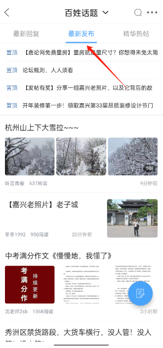 Ȧappٷ