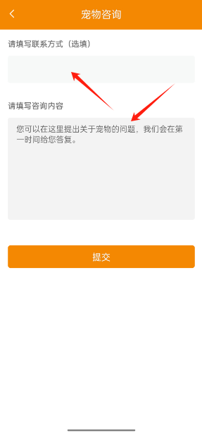 ﷭appٷ׿