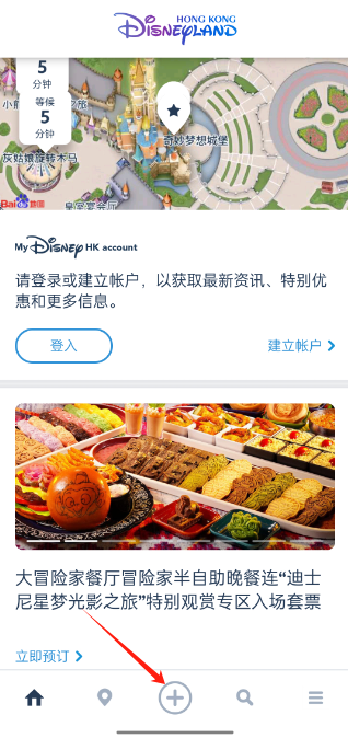 ۵ʿappٷ׿
