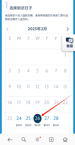 ۵ʿappٷ׿