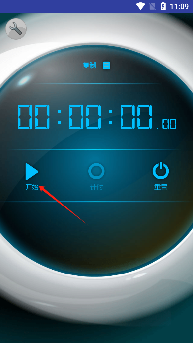 ʱapp׿
