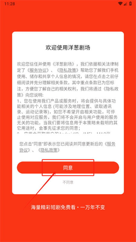о糡̾appٷֻ