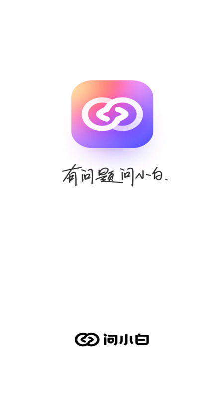 СdeepseekѪappٷֻ
