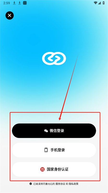 СdeepseekѪappٷֻ