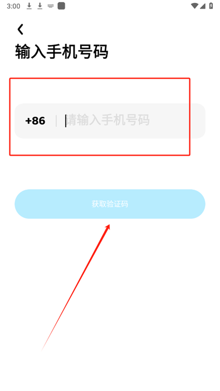 СdeepseekѪappٷֻ