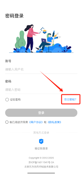 ˼ѵappٷ