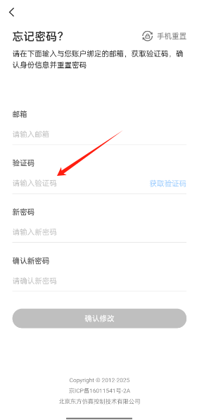˼ѵappٷ