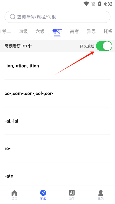 ʸ׺ʵapp°