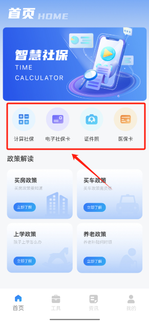 ³appٷ