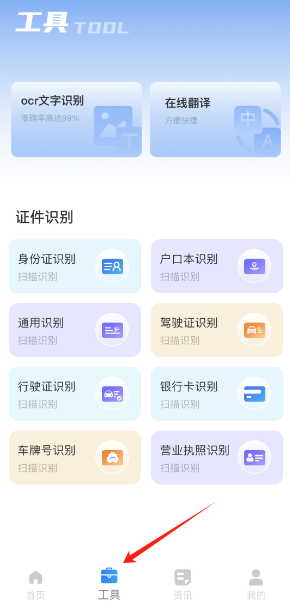 ³appٷ