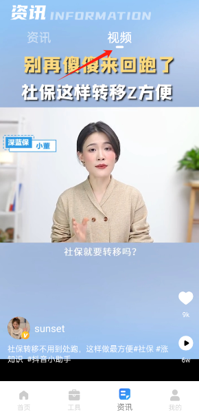 ³appٷ