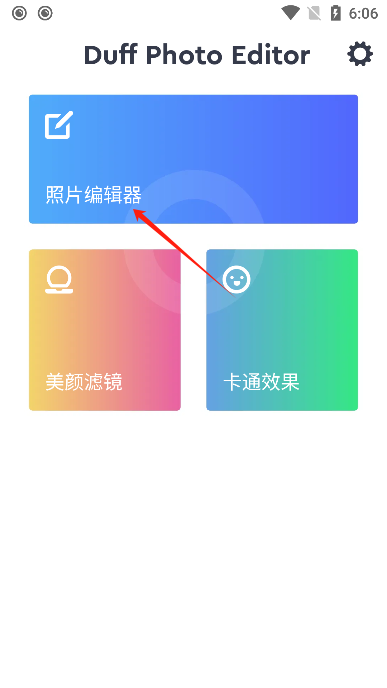ı༭appٷ