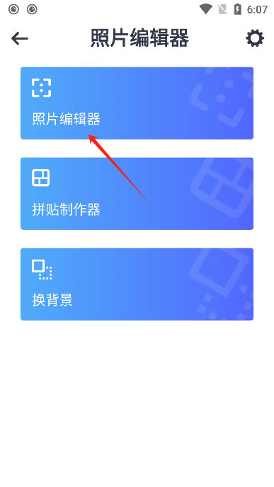 ı༭appٷ
