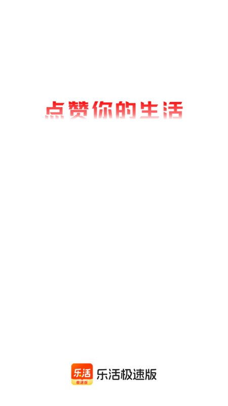 ֻٰappٷֻ