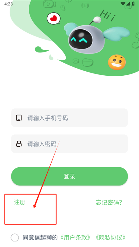 Ȥapp׿ֻ