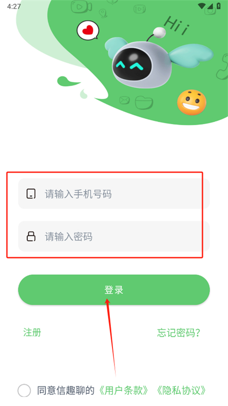 Ȥapp׿ֻ