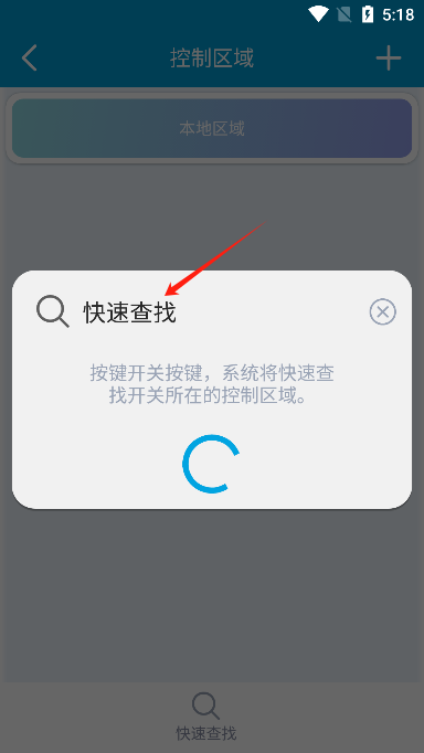 ״app2025°汾
