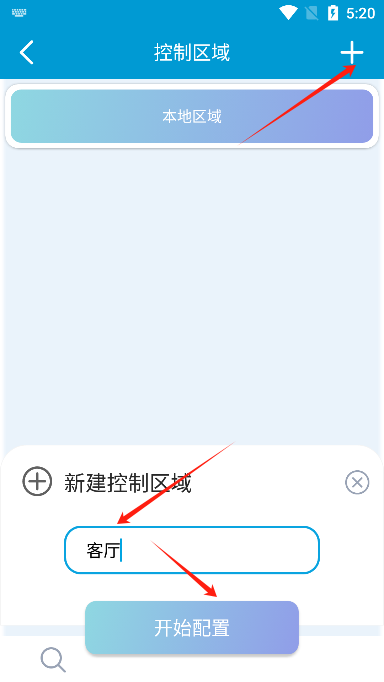 ״app2025°汾