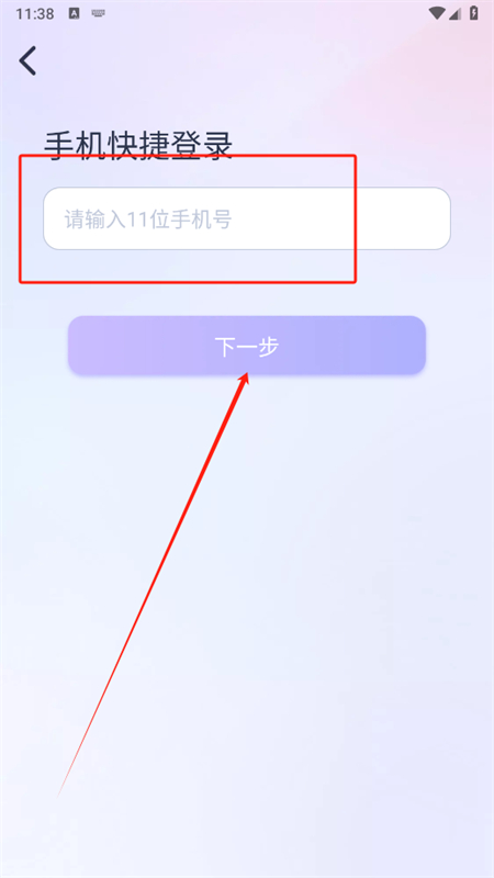 AIapp׿°2025