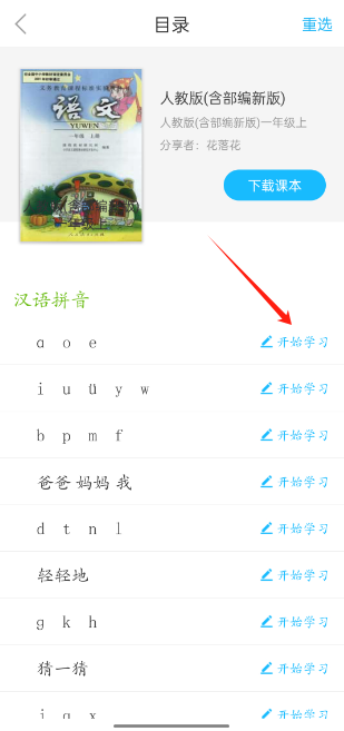 100׿