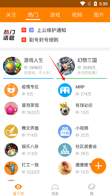 ðapp׿