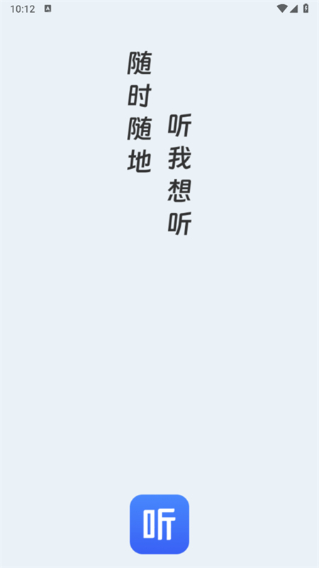 appٷֻ