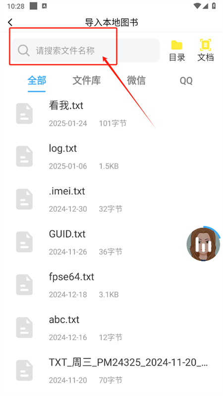 appٷֻ