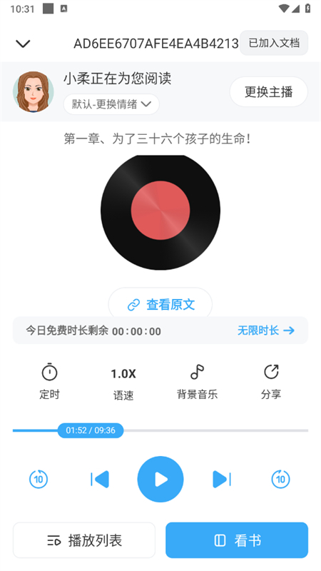 appٷֻ