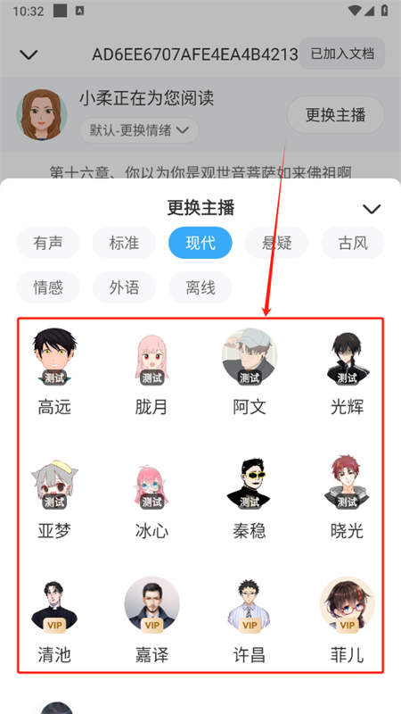 appٷֻ