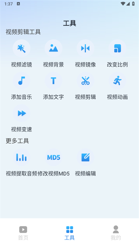 ŶƵȫappٷֻ