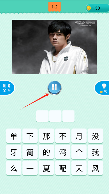 ¸Ϸֻ