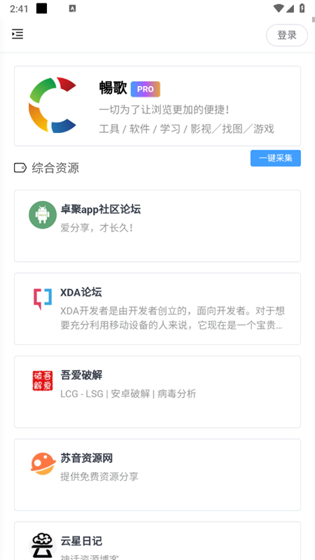 橵(˹az)appֻ