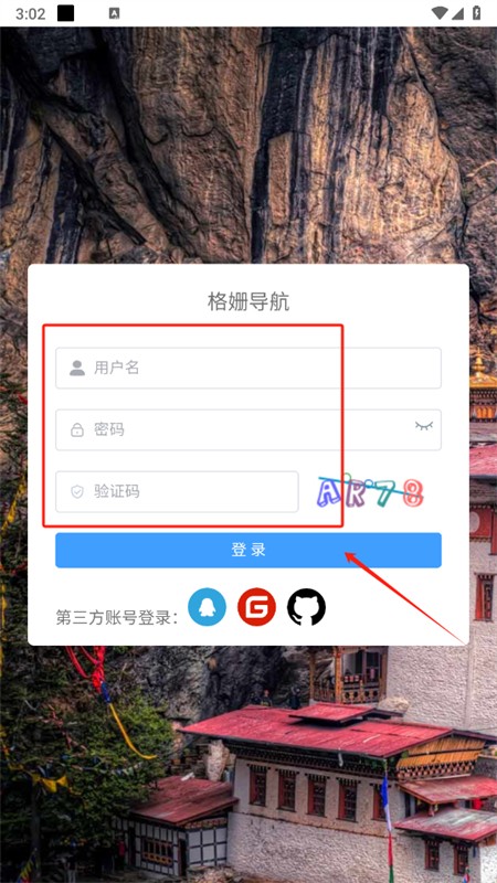 橵(˹az)appֻ