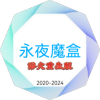 ҹħ°汾2025v4.0.0 ׿