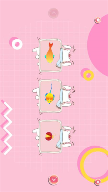 è߰׿v1.8.1Ѱͼ0