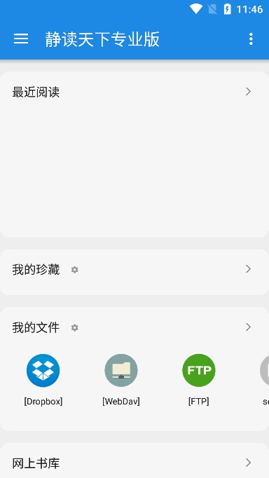 רҵٷv9.8Ѱͼ0