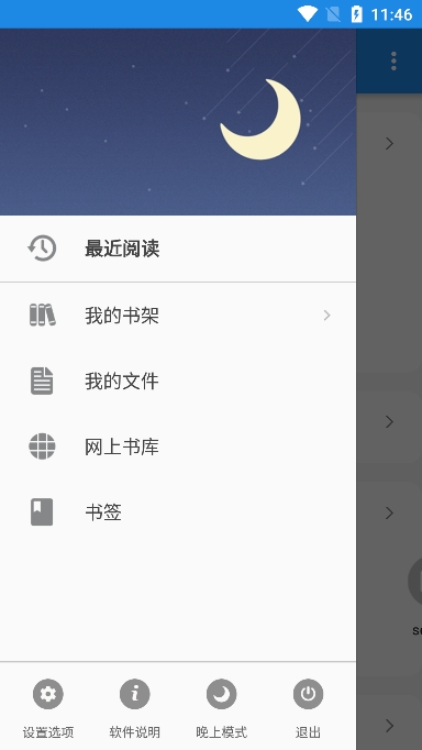 רҵٷv9.8Ѱͼ1